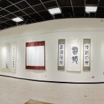 展覽花絮