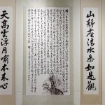 展覽花絮