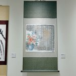 展覽花絮