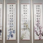 展覽花絮