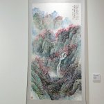 展覽花絮
