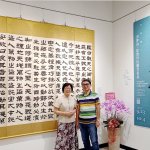 展覽花絮