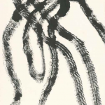 拂塵 