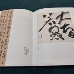 內頁