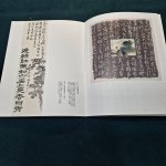 內頁