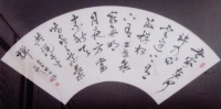 楚石禪師詩
