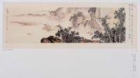 獨釣寒江(35*136cm)