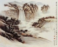 寄懷山水(36*45cm)