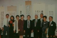1999展於國軍文藝中心