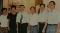 1999曹太老師105歲冥誕於澹廬文教基金會