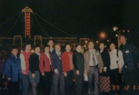 1999.12.31午夜參加總統府廣場跨世紀揮毫