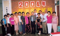 2004金門縣文化中心邀請展
