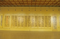 展場一隅